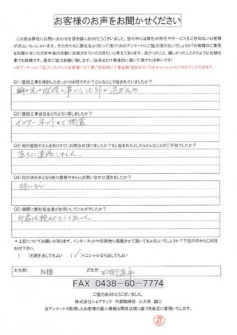 61f95190df061f9a850c32bb33641e83-simple