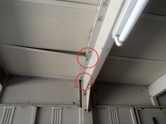 雨漏り箇所の調査
