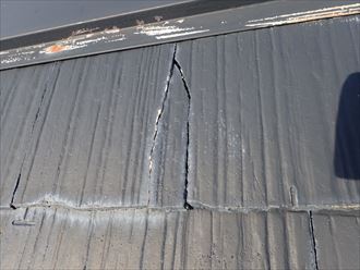 千葉市中央区大森町でスレートの割れを発見