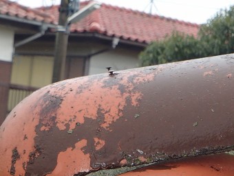 釘