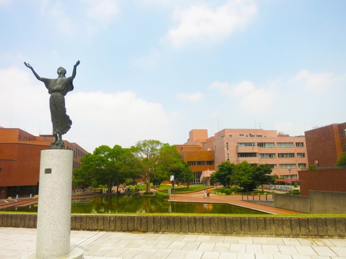 筑波大学