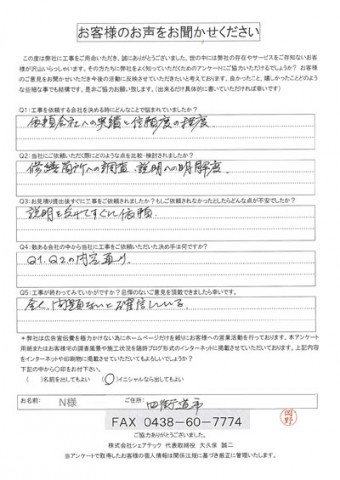 d25feb9a24d3e238ed69a1532324dd27-simple