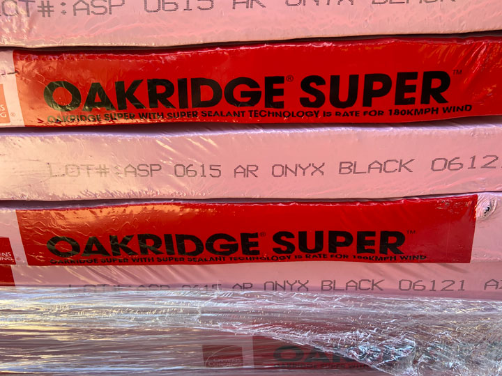 オークリッジスーパー