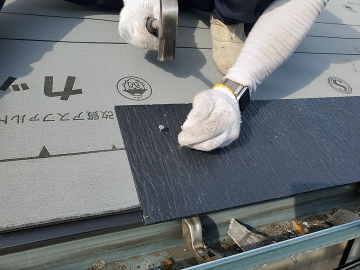 スレートの施工もお任せください