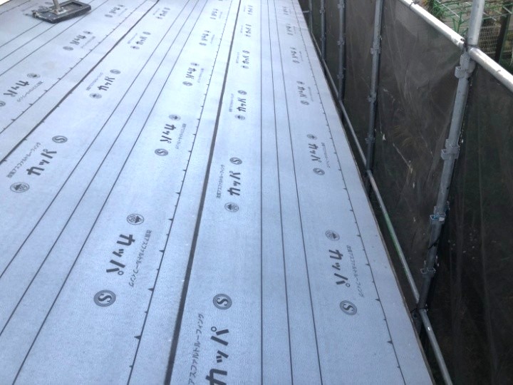 ルーフィングの敷設