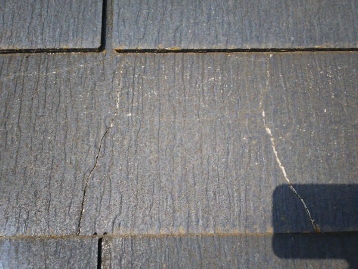 ひび割れたスレートの確認