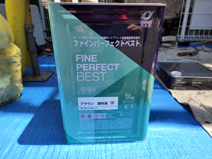 塗料には乾燥時間の目安が設定されています
