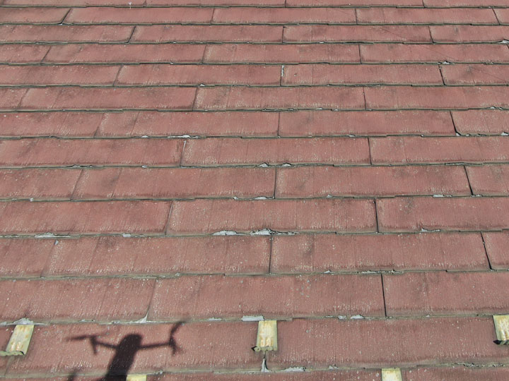 ドローンを活用した屋根点検