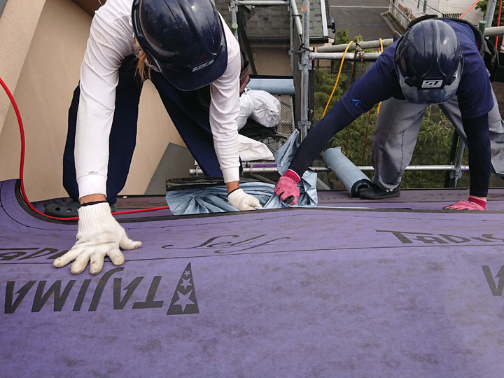 使用しているルーフィングをチェック