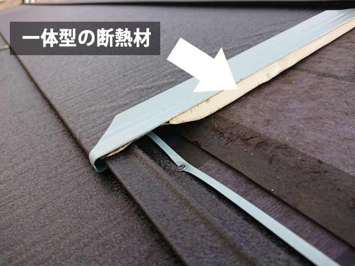 断熱材一体型ガルバリウム屋根とは？快適性と省エネ効果を両立できる人気の選択肢