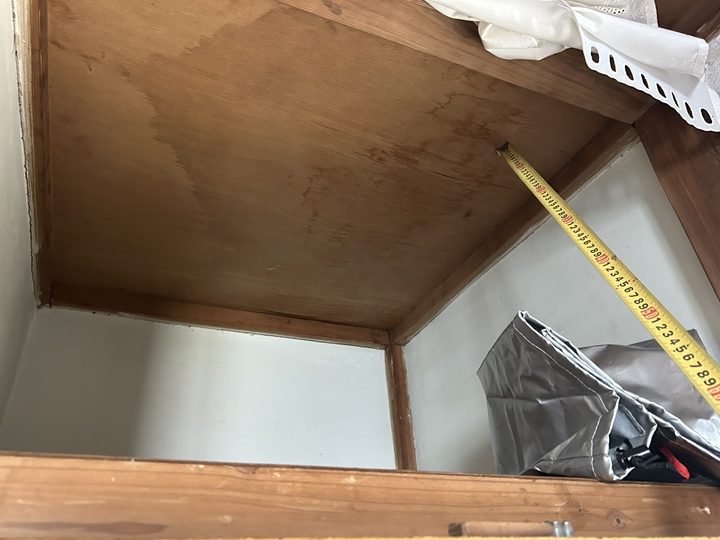 雨漏り調査