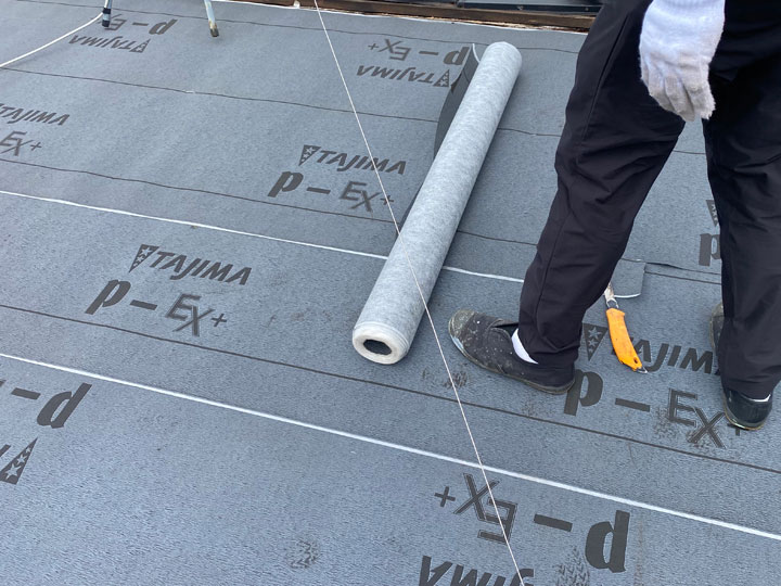 ルーフィングがカギ