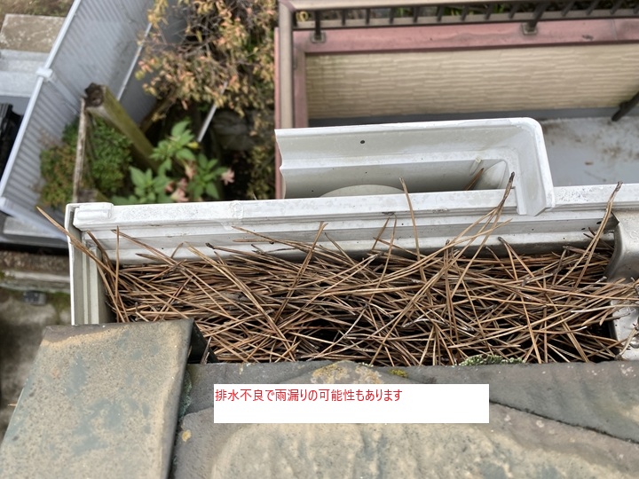 雨樋の詰まりを防ぐ落ち葉除けネット工事｜柏市高田