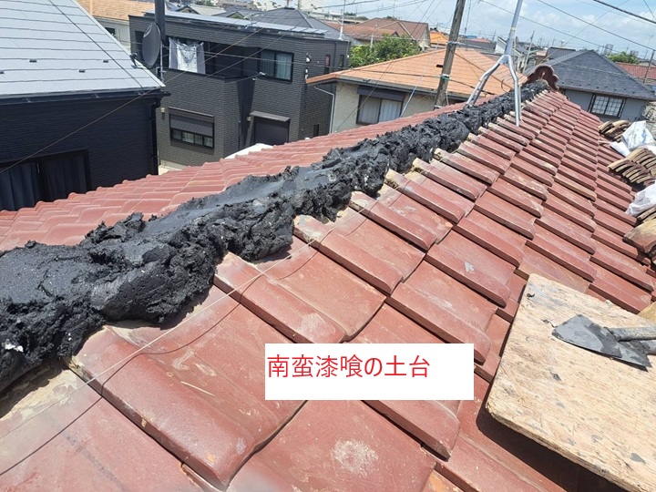 南蛮漆喰による土台形成