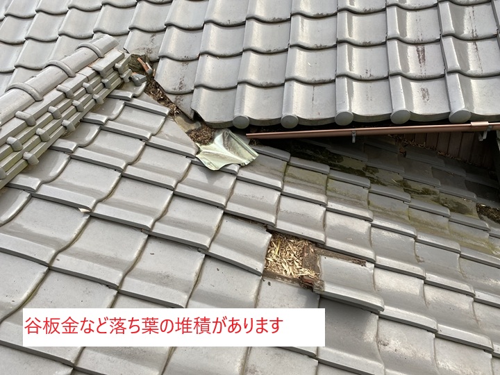 瓦屋根の劣化やズレ