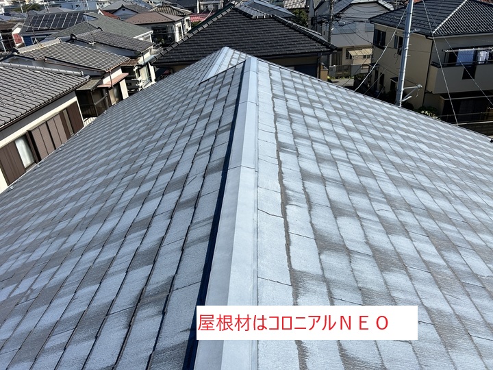 使用されていた屋根材「コロニアルネオ」