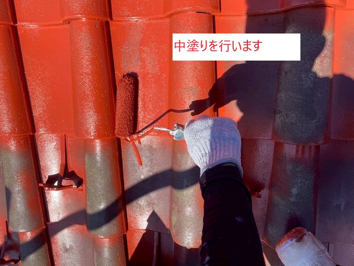 中塗り・上塗りによる仕上げ