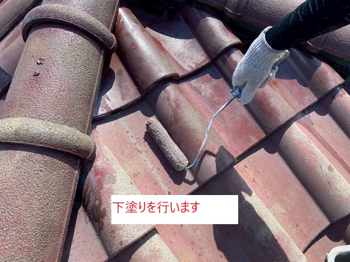 下塗り作業