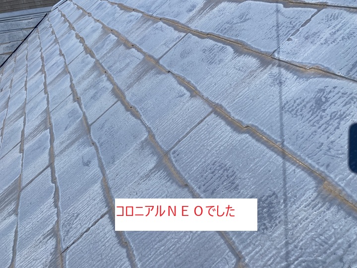 屋根カバー工事の重要性とコロニアルネオの適用