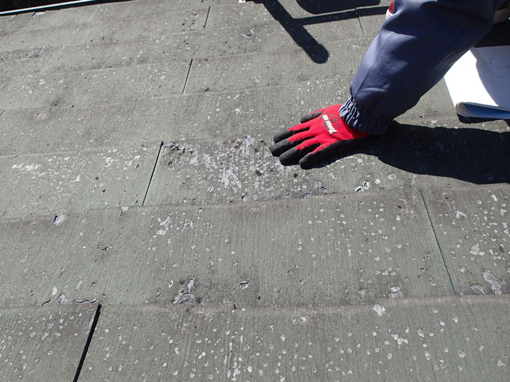 スレート屋根に自分で乗るのは絶対NG！安全な点検方法とドローン活用のメリット