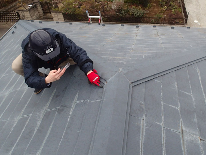 点検ならお任せください