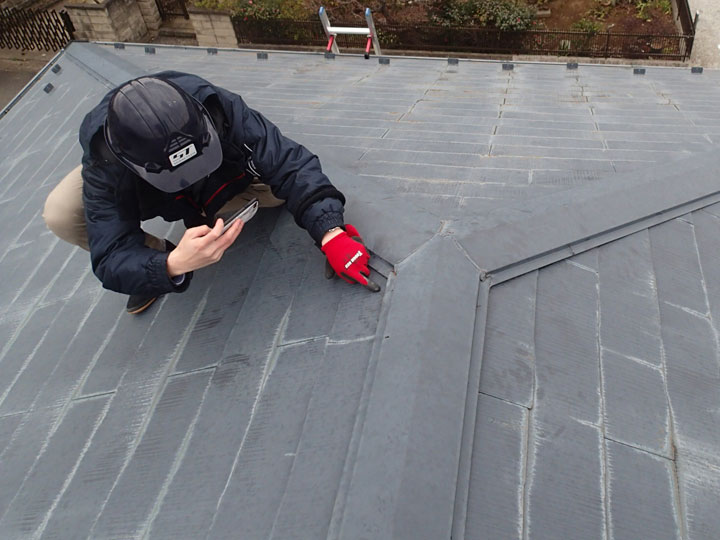 屋根点検の費用はいくら？無料と有料の違い・注意点を解説