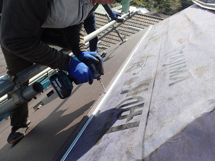 急勾配での作業