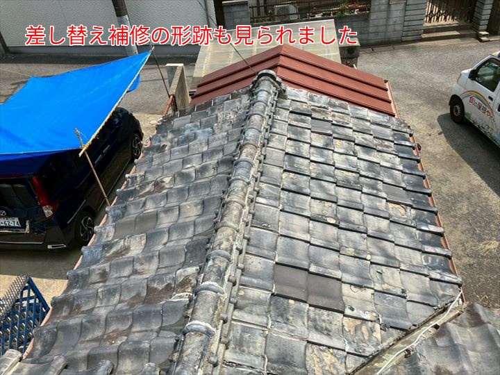 差し替え補修の形跡も見られました