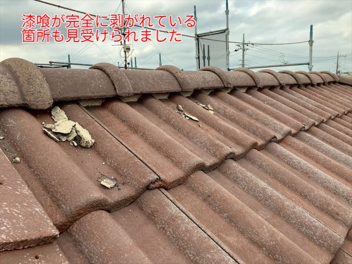 漆喰が完全に剥がれている箇所も見受けられました