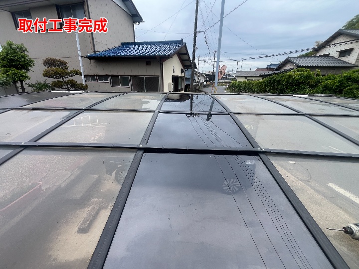 ポリカ