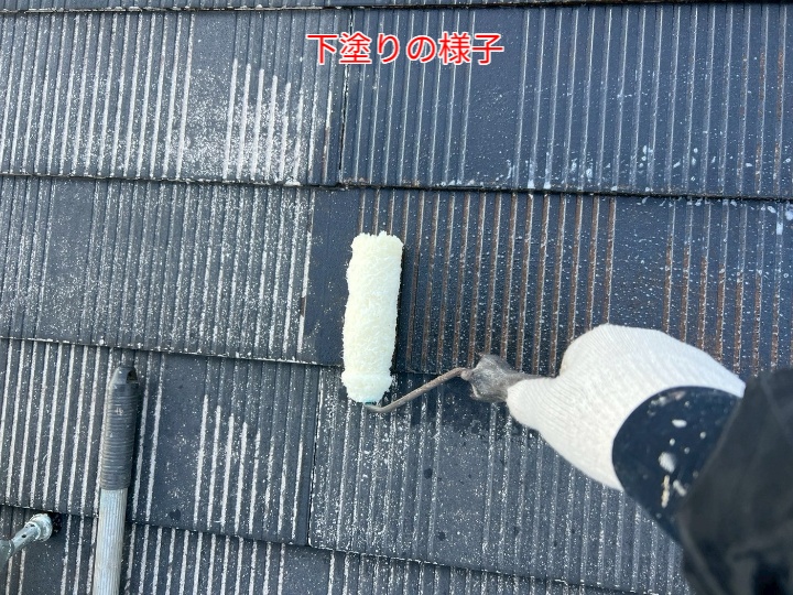 屋根塗装にて下塗り