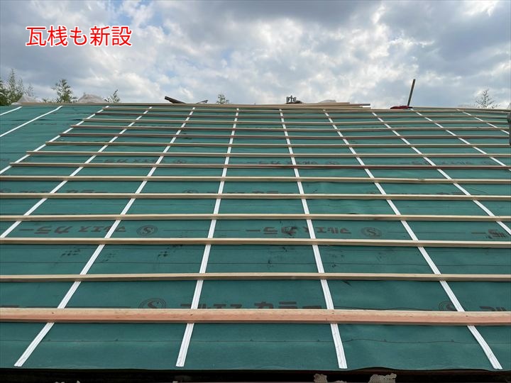新しい瓦桟木の取り付け