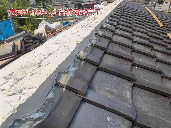 土台の形成完了