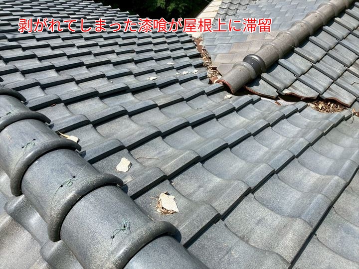 棟瓦の劣化を放置すると危険！現地調査で分かった屋根の状態と必要なメンテナンス