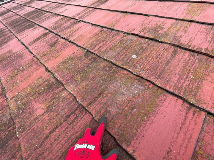 滑りやすいスレート表面