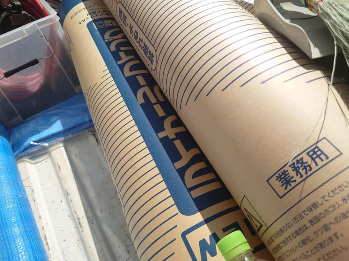 ルーフィングの選び方