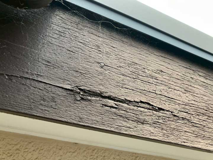 破風板の劣化症状