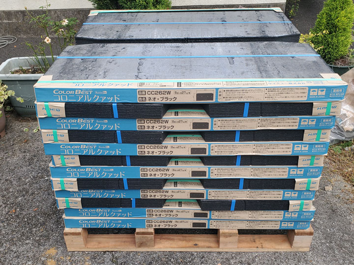 薄い屋根材です