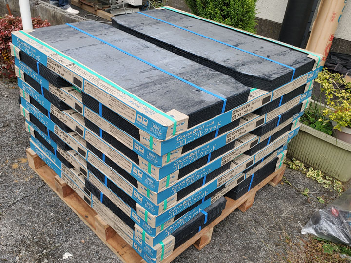 現在流通しているスレート