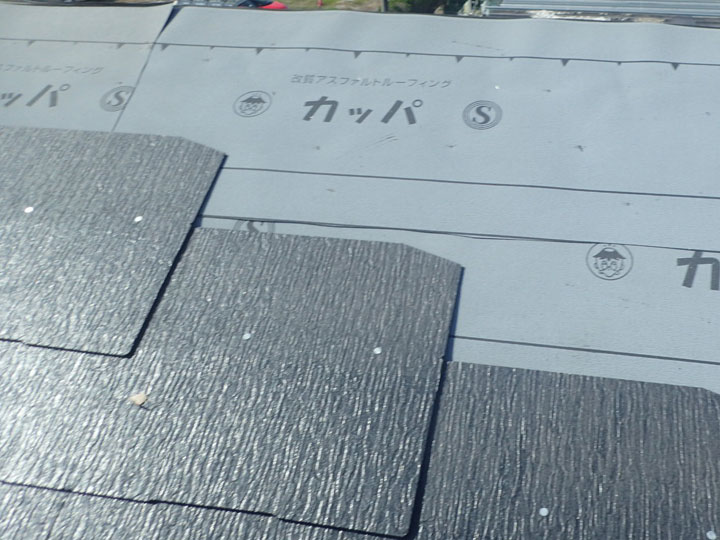 施工時の初期費用が他の屋根材より安価