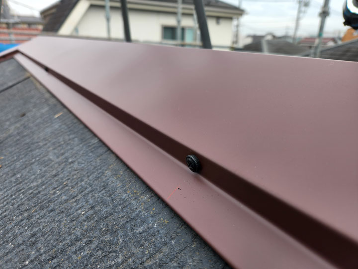 棟部分を保護しています