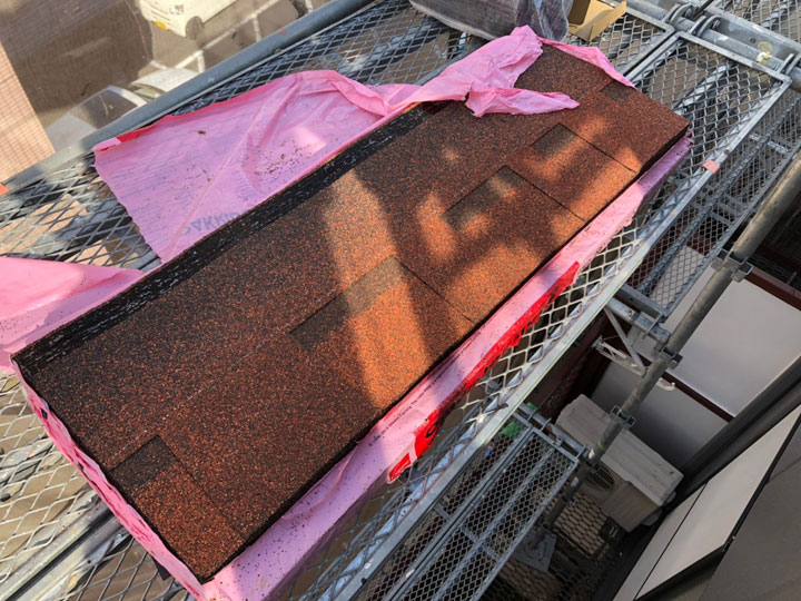 アスファルトシングルとは？