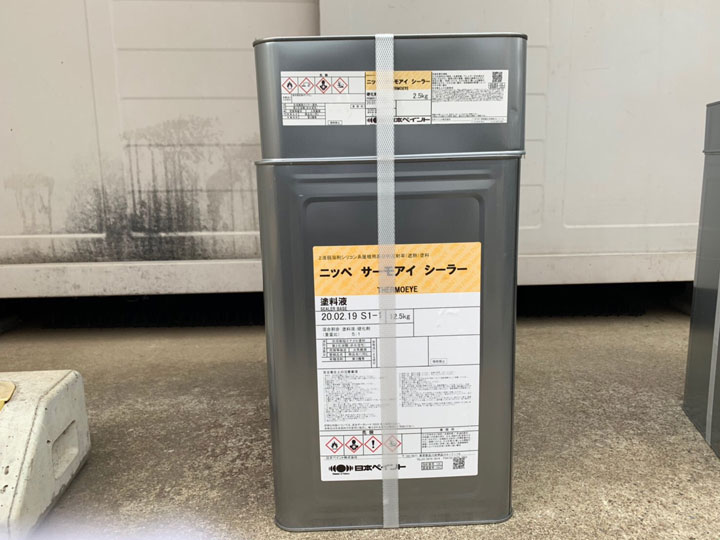 下塗り材にも遮熱効果があるサーモアイ