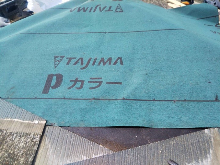 防水紙の敷設で雨仕舞いを立て直す