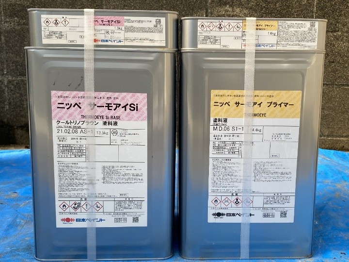サーモアイSiとサーモアイプライマーの材料選定