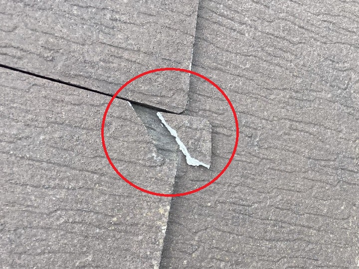 ひび割れ（欠け）の確認