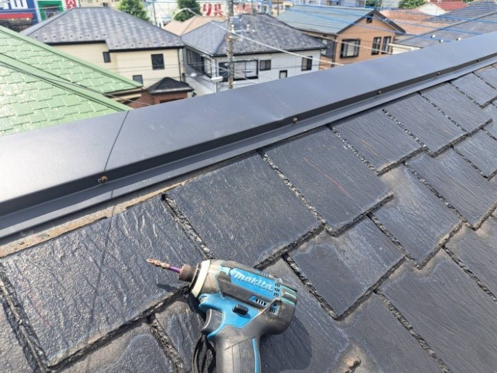 新規棟板金の取り付け