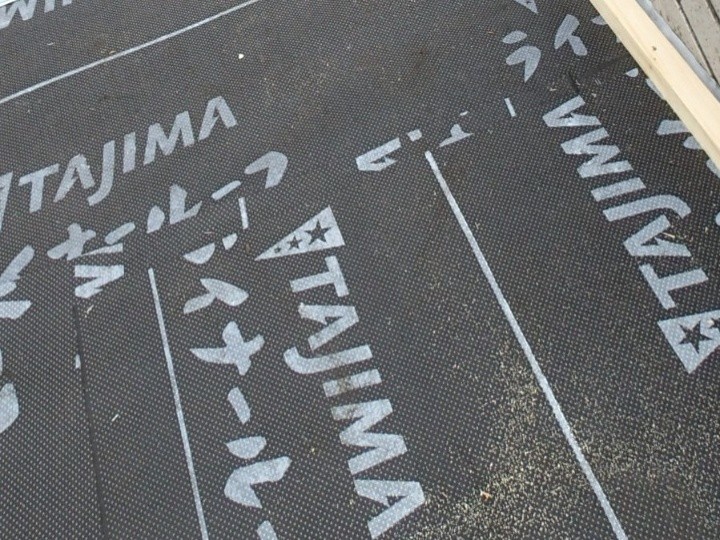 防水紙（TAJIMAルーフィング）の施工