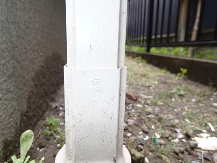 樋の規格と接続状態を確認