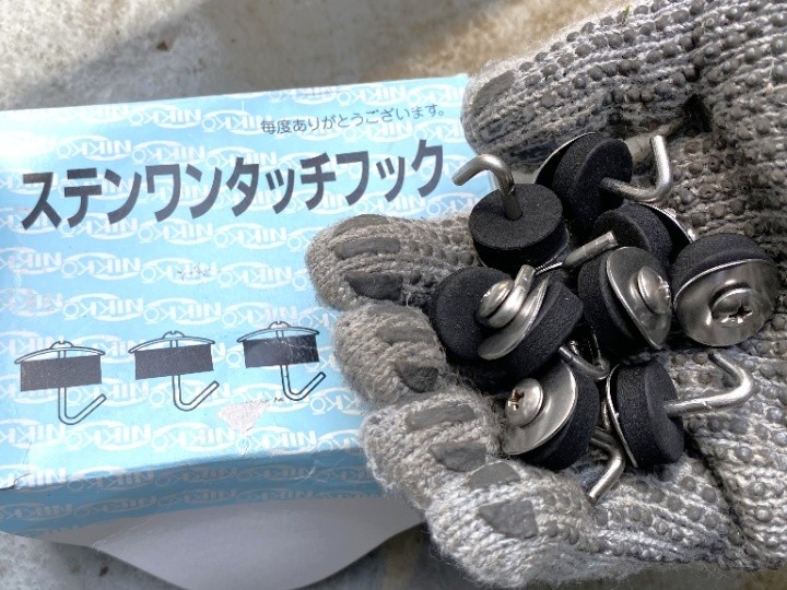 固定金具（ステンワンタッチフック）の使用